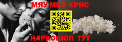 героин Кулебаки