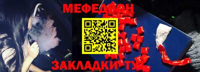 героин Кулебаки