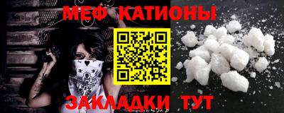 героин Кулебаки