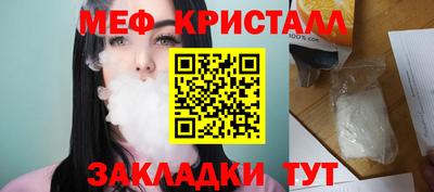 героин Кулебаки