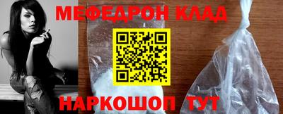 кокаин колумбия Кунгур