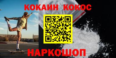гашиш Кумертау
