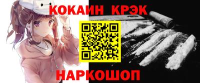 гашиш Кумертау