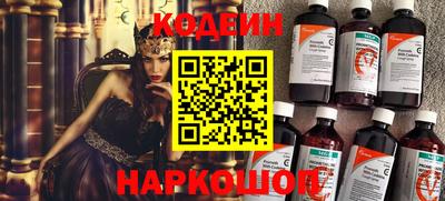 кокаин колумбия Кунгур