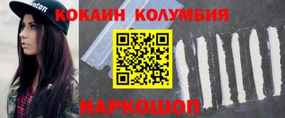 гашиш Кумертау