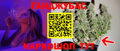 кокаин колумбия Кунгур