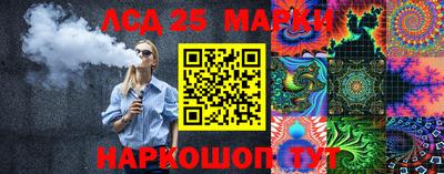 героин Кулебаки