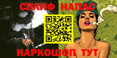 героин Кулебаки