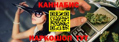 кокаин колумбия Кунгур