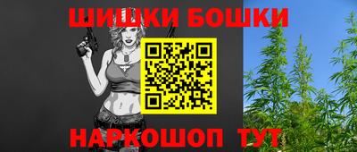 гашиш Кумертау