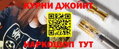 гашиш Кумертау