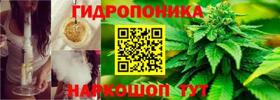 героин Кулебаки