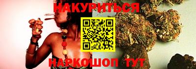 гашиш Кумертау