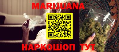 кокаин колумбия Кунгур