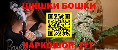 героин Кулебаки