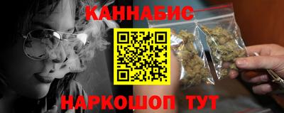 гашиш Кумертау