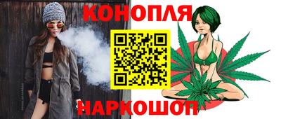 кокаин колумбия Кунгур