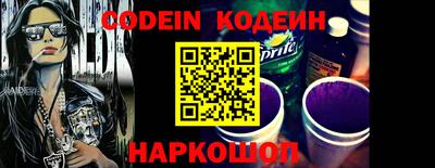 гашиш Кумертау