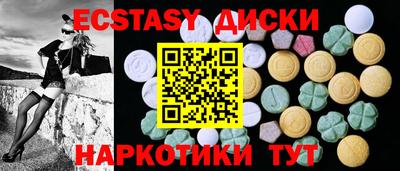кокаин колумбия Кунгур
