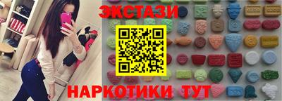 кокаин колумбия Кунгур