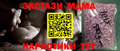 гашиш Кумертау