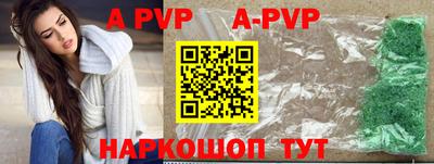 гашиш Кумертау