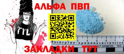 кокаин колумбия Кунгур