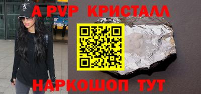 гашиш Кумертау
