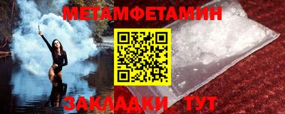 кокаин колумбия Кунгур