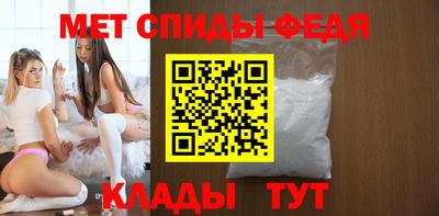 героин Кулебаки