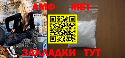 кокаин колумбия Кунгур