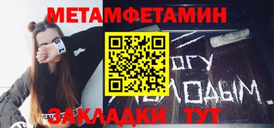 кокаин колумбия Кунгур