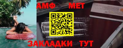 гашиш Кумертау