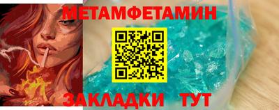 кокаин колумбия Кунгур