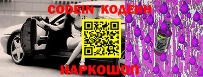 кокаин колумбия Кунгур