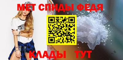 гашиш Кумертау