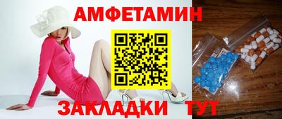 героин Кулебаки