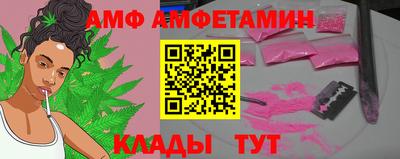 кокаин колумбия Кунгур