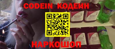 гашиш Кумертау