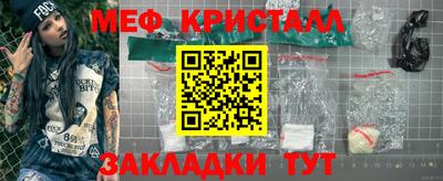 героин Кулебаки