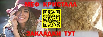 героин Кулебаки