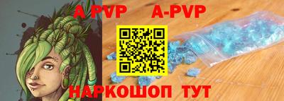 кокаин колумбия Кунгур