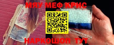 гашиш Кумертау