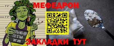 гашиш Кумертау