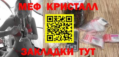 героин Кулебаки