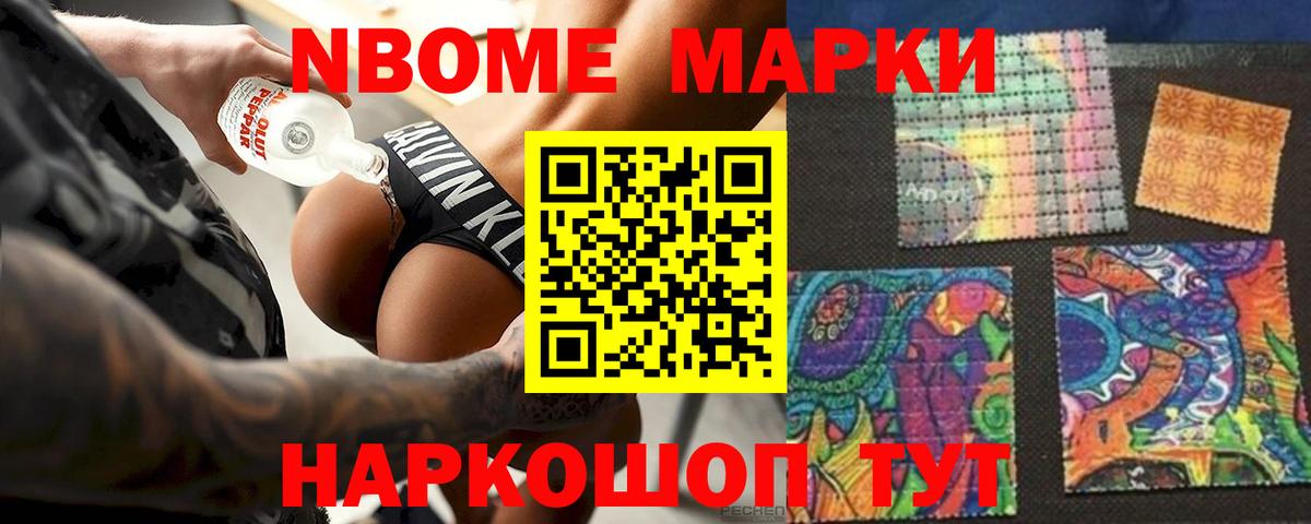 Лсд 25 экстази ecstasy  Вход с VPN  hydra вход  Кандалакша 